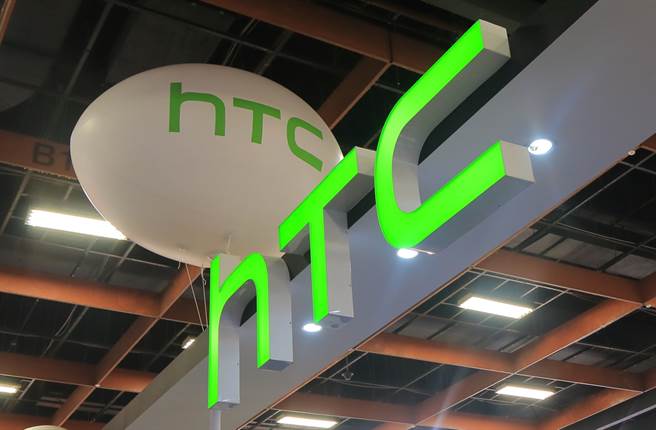 在HTC官網上，智慧型手機只剩下福利品可買。（示意圖／shutterstock）