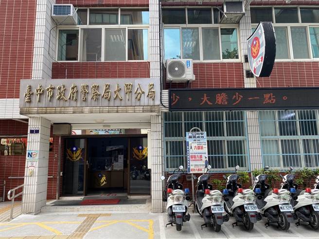 大甲警分局陈姓警务员昨日酒驾闯祸，分局将对他进行严惩。（陈淑娥摄）