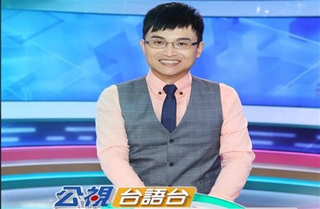 公视台语台当家主播吴国祯曾在茶水间询问被害人Amy「如果碰你，你会不会不高兴」，当时Amy举起手中水果刀回应，没想到几天后仍遭性骚扰。（翻摄自脸书）