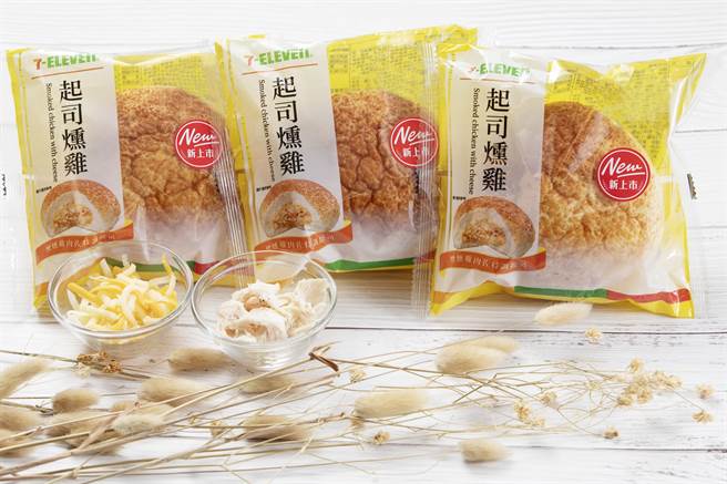 2/8起司熏鸡于各地7-ELEVEN门市惊喜首卖。(图/中时新闻网摄)