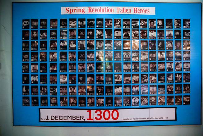 图为遭杀害的缅甸民眾照片。(图／路透社)