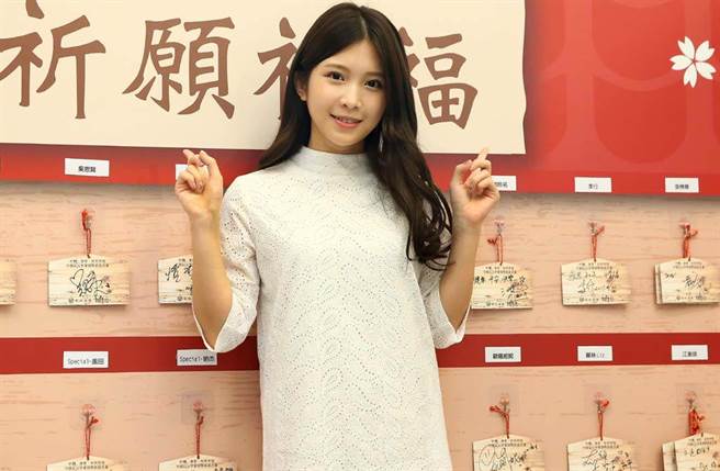 郑家纯分享从月光族变有壳一族的诀窍。（图／中时资料照）