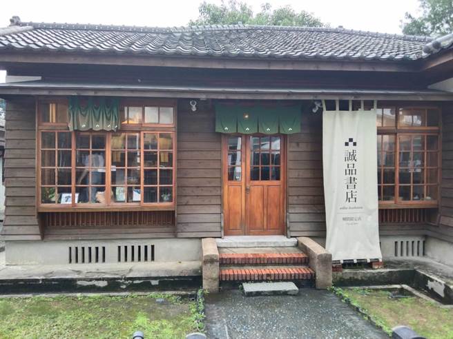 基隆誠品限定店今撤離，文化局表示，將在尋找機會合作。（陳彩玲攝）