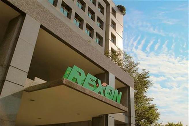 健身器材大厂力山遭控欠款砍单，公司澄清并无此事。（图／翻摄力山工业官网）