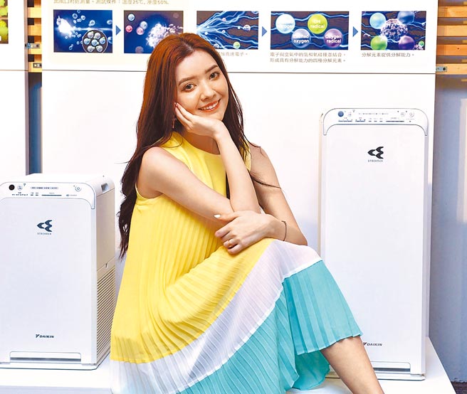 大金空气清净机採用日本闪流放电科技，改善室内空气品质，用健康好空气守护家人健康。图／业者提供