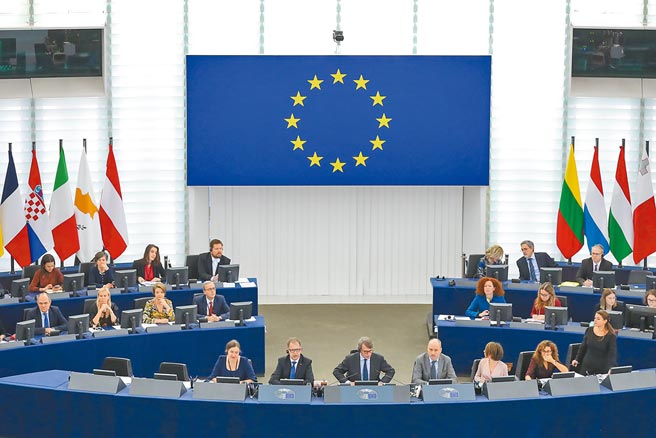 欧洲议会位于法国斯特拉斯堡，图为2019年11月27日欧洲议会选举欧盟委会委员。（新华社）