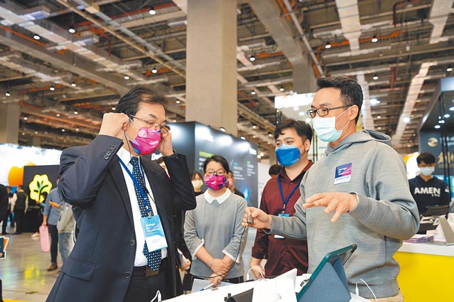 新北市经发局推动「新北市群眾募资辅导计画」，迄今协助37组新创业者、集资金额超过1亿2000万元。（新北市经发局提供／叶德正新北传真）