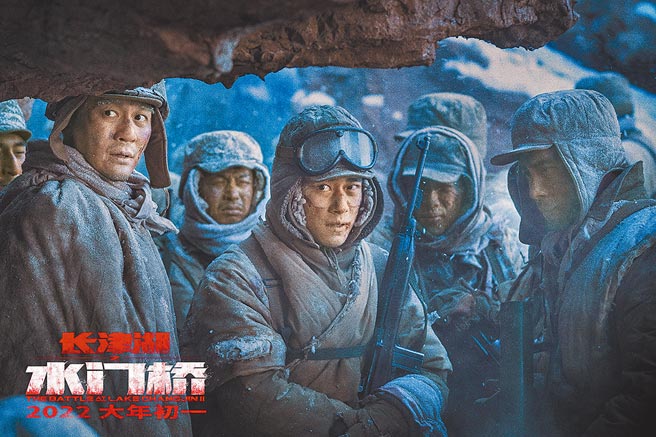 《长津湖之水门桥》接续前作热度春节檔票房卖到翻。（摘自微博）