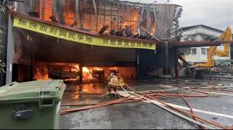 泰山150坪家具展售場火警 耗時約3小時終撲滅