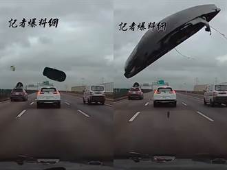 國道車頂箱爆開砸向後方擋風玻璃 高速噴飛驚悚影片曝光
