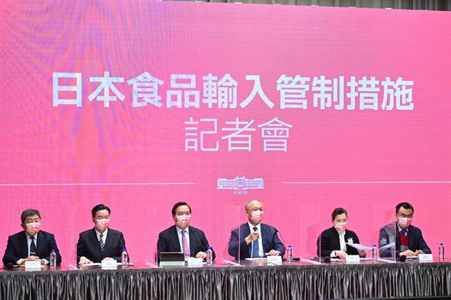 日媒日前报导指出，台湾去年9月申请加入由日本主导的CPTPP，台湾能否加入的关键，正是对日本福岛5县食品是否解禁。（中央社）