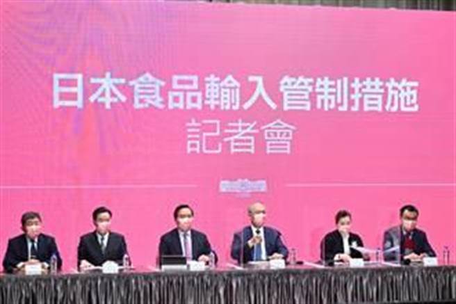 解禁福食  郝龙斌：未战先降 结合蓝县市洪荒之力教训民进党。本报资料照