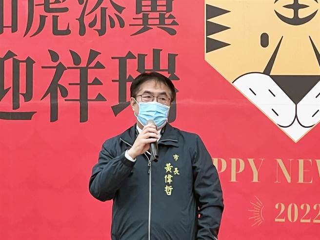 行政院宣布开放进口日本福岛5县市食品，台南市长黄伟哲强调，尊重中央的决定，也相信中央有稽查的能力。（本报资料照片）