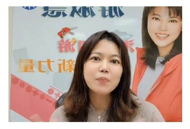 国民党台北市议员游淑慧。（图／游淑慧提供）