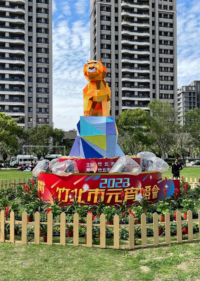 2022竹北市元宵燈會「動物派對」，將在11日登場。（竹北市公所提供／羅浚濱新竹傳真）