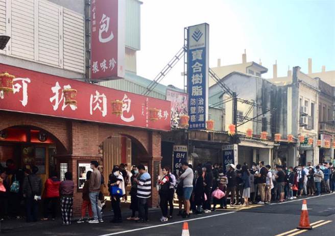 在鹿港相当知名的阿振肉包，今宣布涨价。（翻摄脸书）