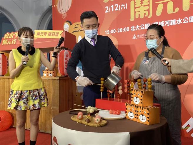 2022新竹過好年系列活動「虎虎生風鬧元宵」，12日下午將於北大公園和護城河畔熱鬧展開。（陳育賢攝）