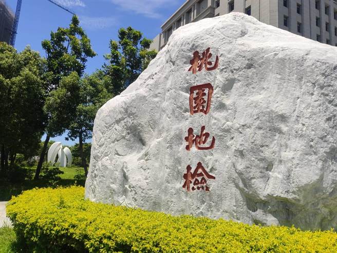 桃園地檢署今年至2月6日，對於酒駕判決確定案件，雖法院判決6月以下且可易科罰金，但已有56人遭檢察官否決，並發監執行。（賴佑維攝）