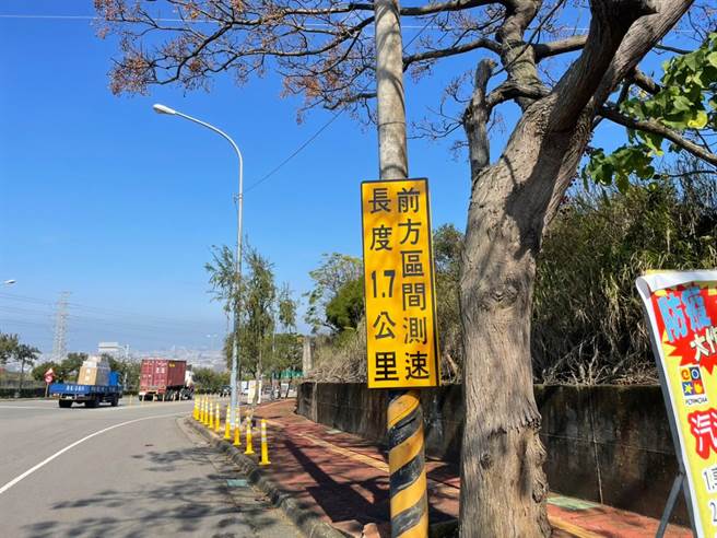 警方指出，3處區間測速系統均設置警示牌面，用路人切勿刻意加、減速，保持穩定行進，提升用路安全。（台中市警察局提供／張妍溱台中傳真）