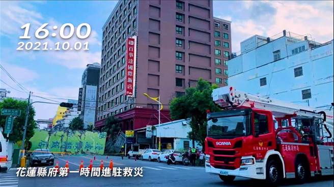 縣市首長除施政推動外，最大考驗是無法預測的危機，該如何指揮化險為夷 (圖/業者提供)