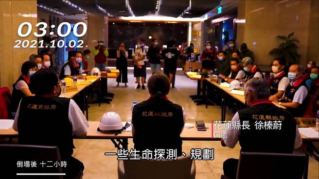 市長徐榛蔚親上前線徹夜指揮，20小時內道路恢復雙線通車。(圖/業者提供)