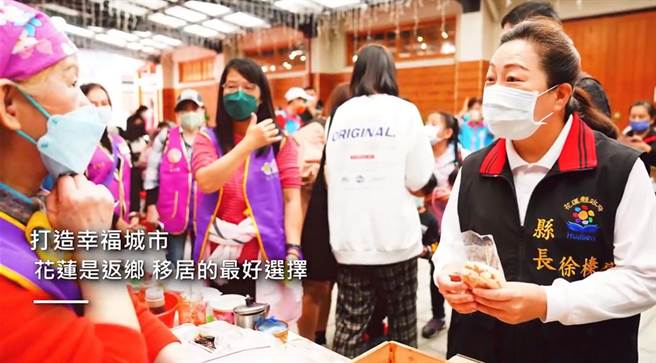 推動政策，打造友善環境，幸福城市。(圖/業者提供)