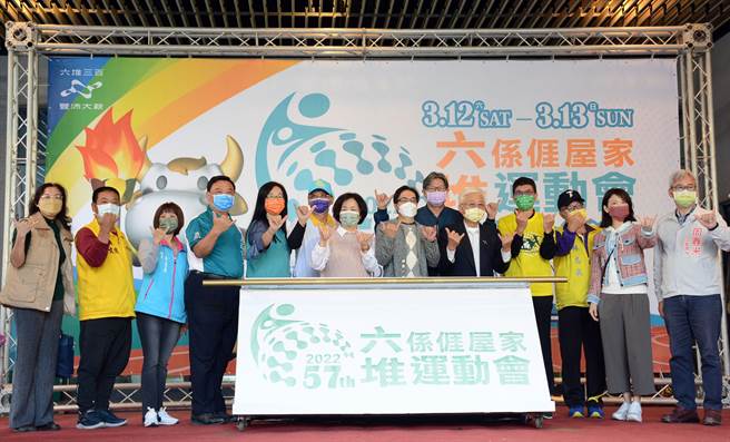 此次六堆運動會選在竹田鄉舉辦，賽事項目與參賽人數皆是歷年之最。（林和生攝）