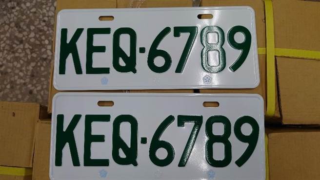 苗栗监理站将从2月14日起标售大货车车牌。（苗栗监理站提供／谢明俊苗栗传真）