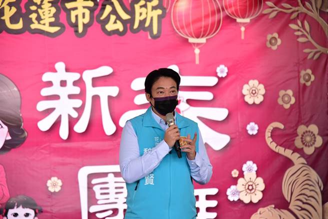花蓮市公所新春團拜，任期最後一年，魏嘉賢仍端出「牛肉」，預告建設一座親子基地。（花蓮市公所提供／王志偉花蓮傳真）