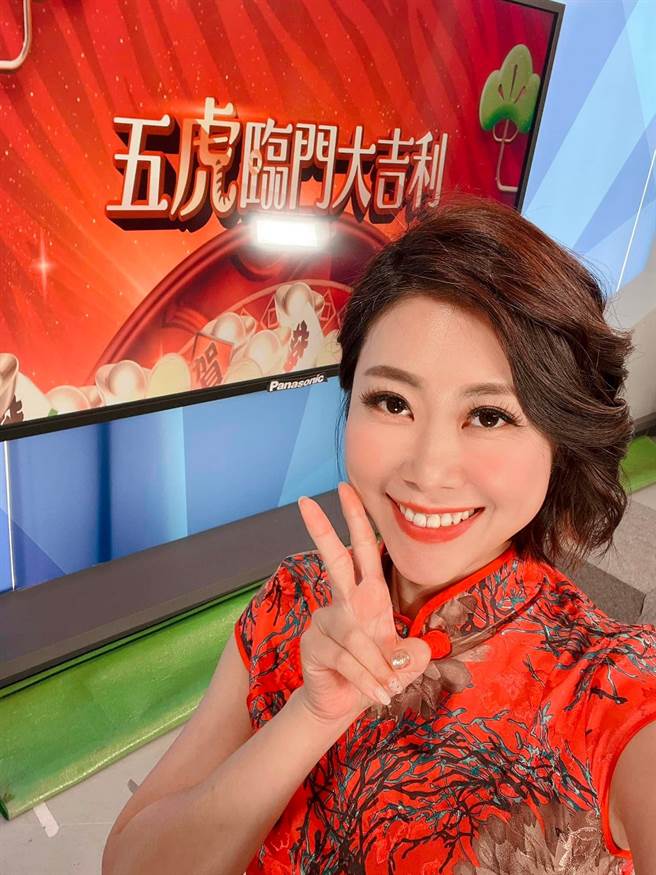 电视台主播魏文元即将接任北市府副发言人。（摘自魏文元脸书）