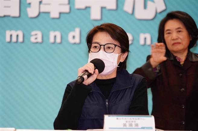 台北市副市長黃珊珊。（台北市政府提供／張立勳台北傳真）