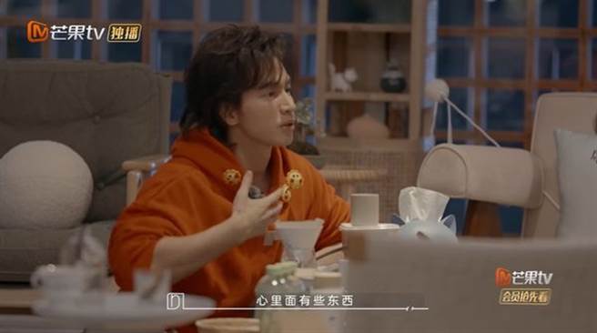 言承旭松口谈F4当年的心结。（图／翻摄自微博／朋友请听好）