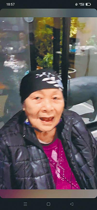 阿妹的妈妈开心唱歌，气色不错。（摘自IG）