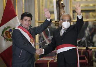 秘魯總統任命新總理  半年來4度換內閣