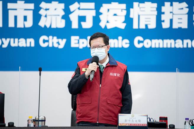 桃园市长郑文灿说，亚旭电脑和日翊物流的红区都要满14天隔离期，多次採检、环境清消，确保没有风险才能恢復营运，但行政人员都能先行恢復营运。(蔡依珍摄)