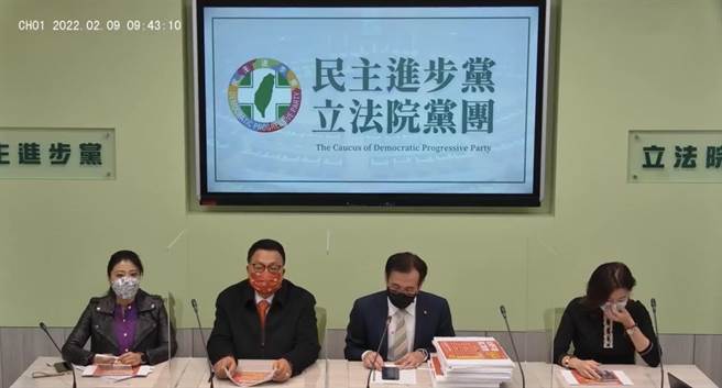 福食解禁再办公投？民进党团表示依法2023年12月后才能提公投。(图/曾薏苹截图)