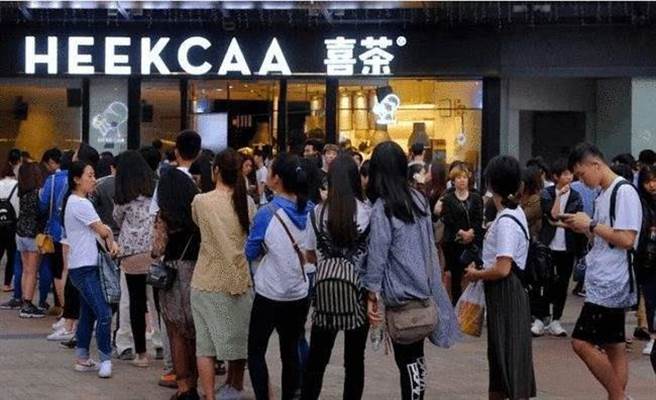 總部位於深圳的新茶飲連鎖店－喜茶傳出進行大規模裁員，涉及30％員工，有部門被全裁。(新華社)