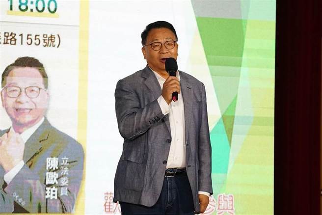 民進黨立委陳歐珀。（本報資料照）