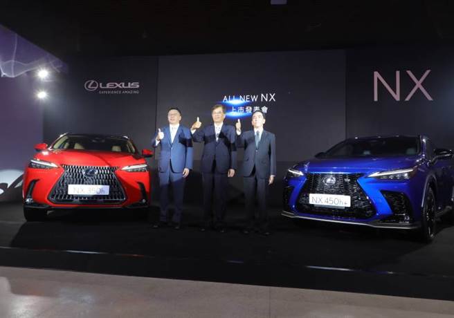 (图／远见提供)
