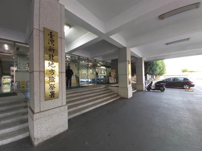 新北地检署依对未满14岁女子为性交或猥亵等罪嫌起诉谢男。(陈慰慈摄)