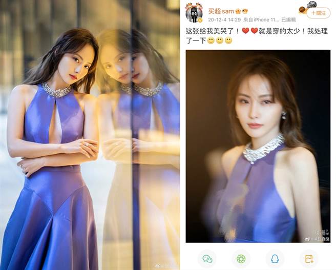 买超过去曾吃醋晒张嘉倪美照。（图／翻摄自张嘉倪、买超微博）