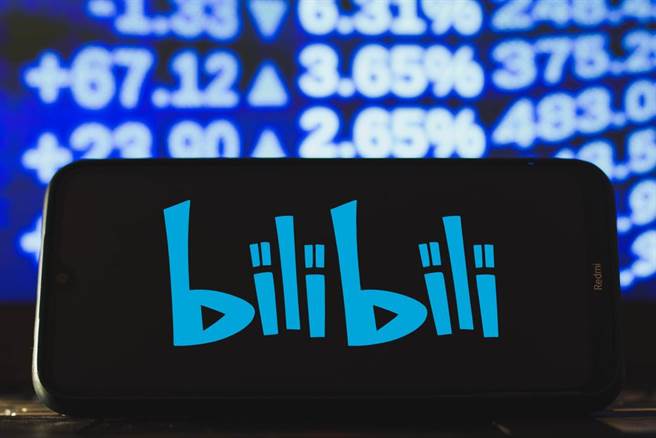 B站再回應員工猝死事件 將擴招千名審核人員（圖/shutterstock）