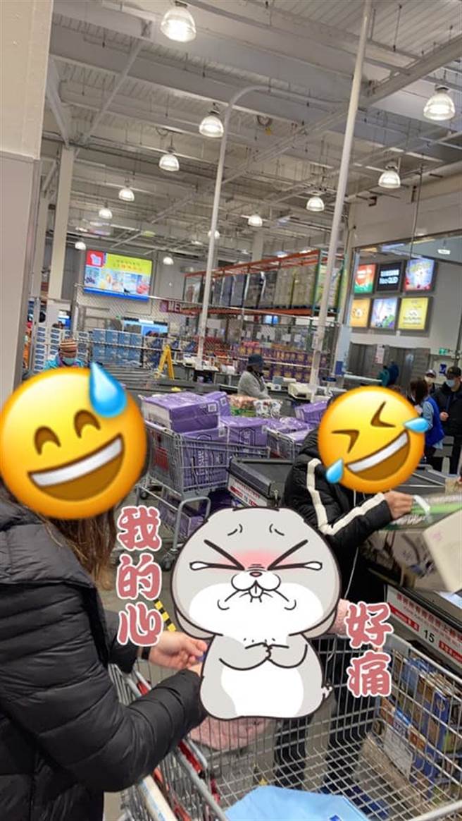 其他网友也分享自己在好市多看到的状况。（图／Costco好市多 商品经验老实说）