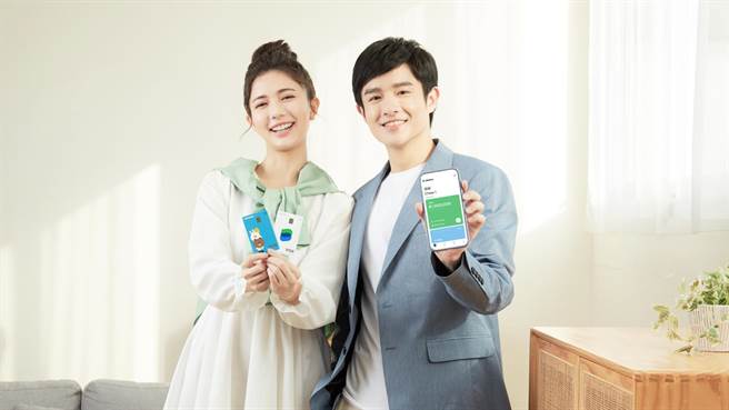 LINE Bank定期存款享有存款优利1年期1.10％、2年期1.20％。（LINE Bank提供）