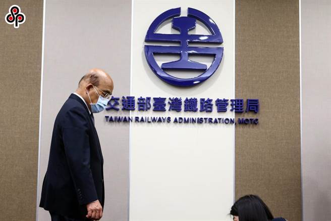 0402太鲁阁号事故当天，行政院长苏贞昌前往交通部台铁局举行记者会，说明工作进度。（本报资料照）