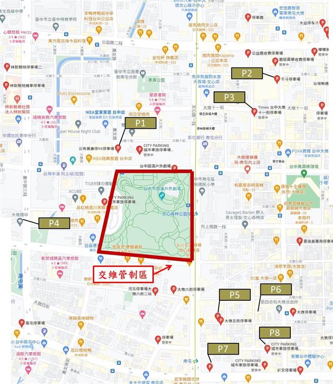 「2022中台灣元宵燈會」將自2月12日起一連9天在文心森林公園登場，台中市政府警察局屆時將對周邊道路進行交管措施。（台中市警察局提供／馮惠宜台中傳真）
