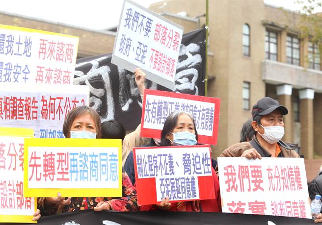 近50年的亚泥新城山矿场争议圆满落幕。（资料照
，粘耿豪摄）