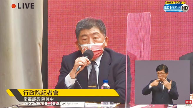 （圖／新聞網直播畫面）