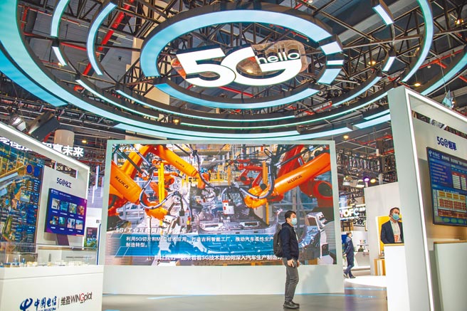 一家中資電信公司涉嫌合謀竊取摩托羅拉開發的數位移動無線電（DMR）技術，在美國遭起訴。圖為2021中國5G+工業互聯網大會在武漢舉行。（新華社）