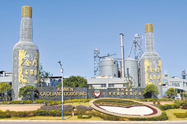 金门「金鸡母」金酒公司营收更多元化，捐赠数及盈余缴库均达成规画目标。（李金生摄）